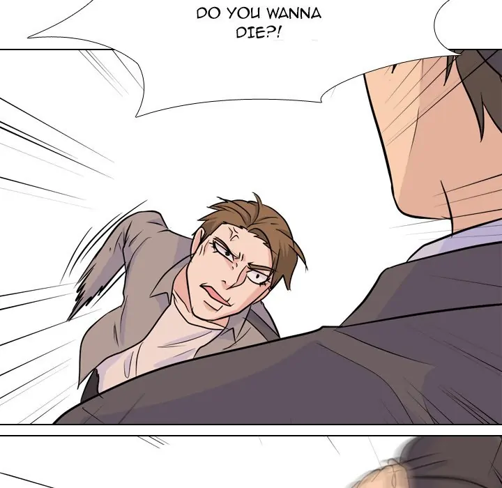 High School Legend: Red Dragon Chapter 34 - Page 72