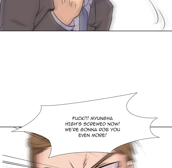 High School Legend: Red Dragon Chapter 34 - Page 76