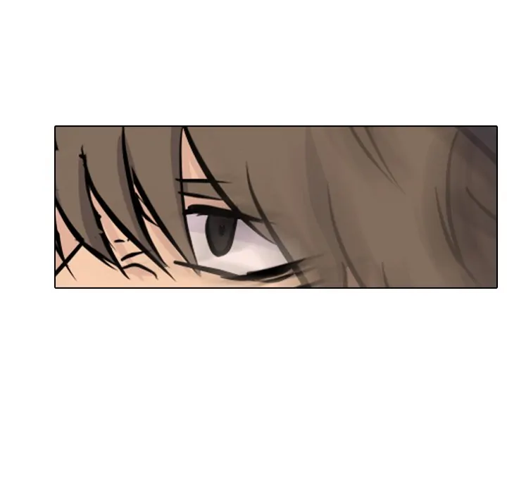 High School Legend: Red Dragon Chapter 34 - Page 87