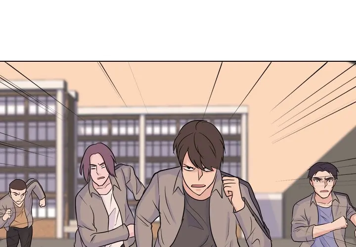 High School Legend: Red Dragon Chapter 35 - Page 1