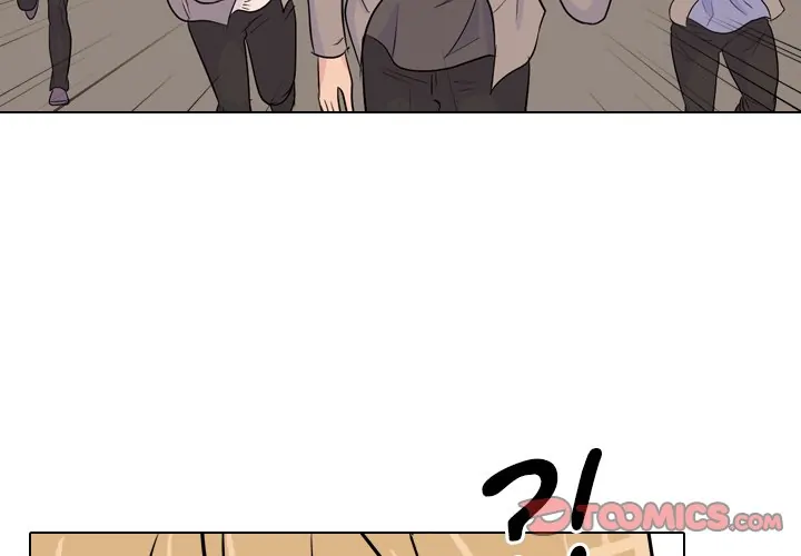 High School Legend: Red Dragon Chapter 35 - Page 2