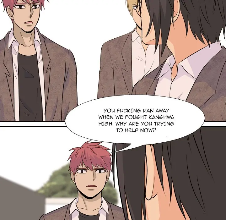 High School Legend: Red Dragon Chapter 35 - Page 17