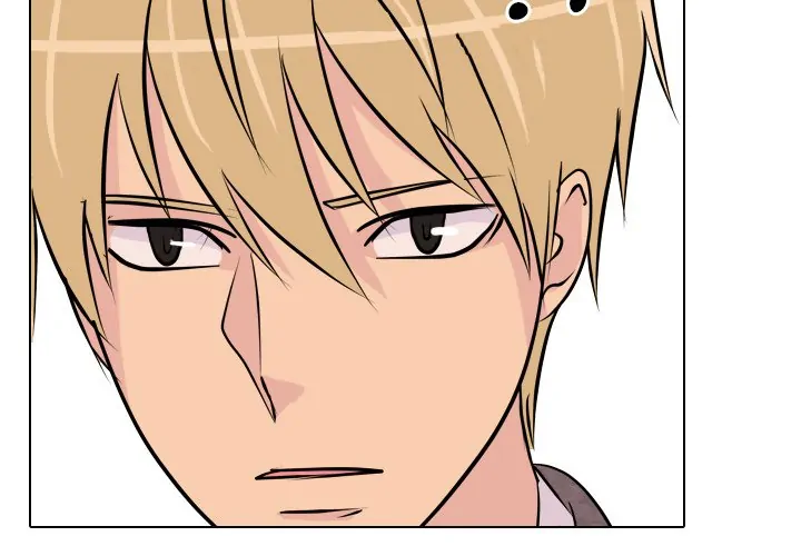 High School Legend: Red Dragon Chapter 35 - Page 3