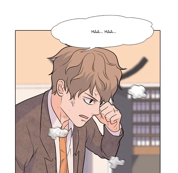 High School Legend: Red Dragon Chapter 35 - Page 26