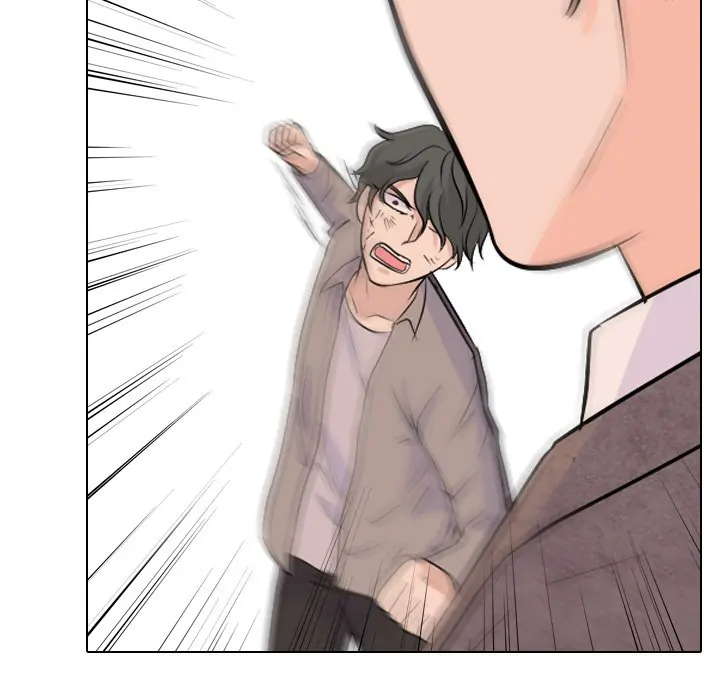 High School Legend: Red Dragon Chapter 35 - Page 60