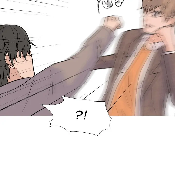 High School Legend: Red Dragon Chapter 35 - Page 62