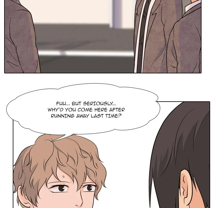 High School Legend: Red Dragon Chapter 35 - Page 78