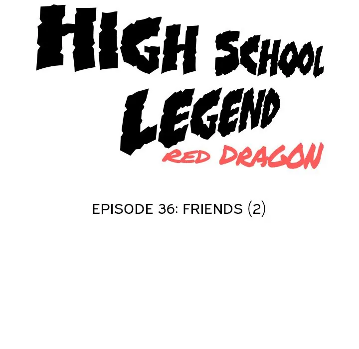 High School Legend: Red Dragon Chapter 36 - Page 12