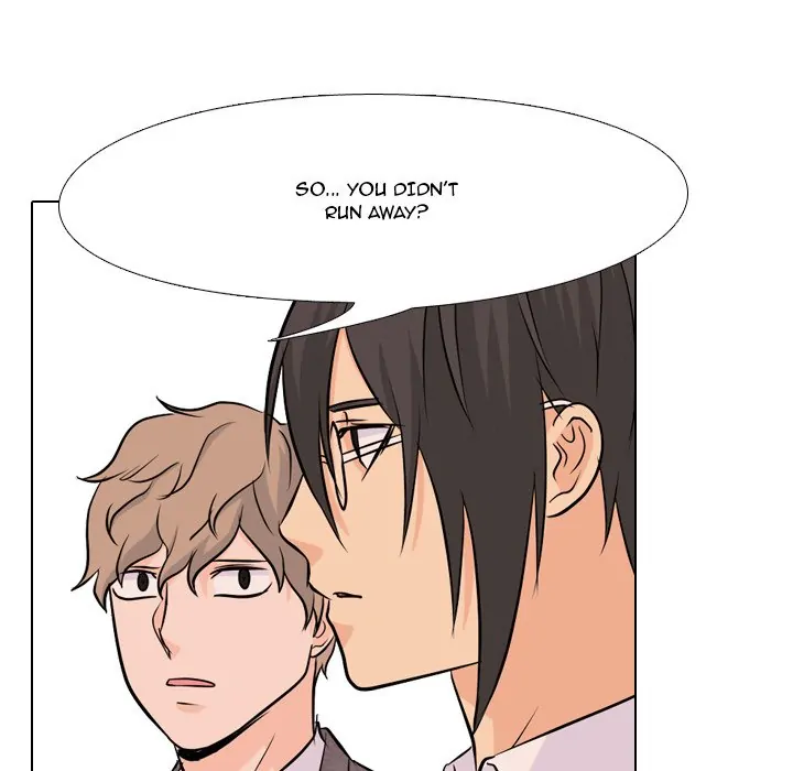 High School Legend: Red Dragon Chapter 36 - Page 16