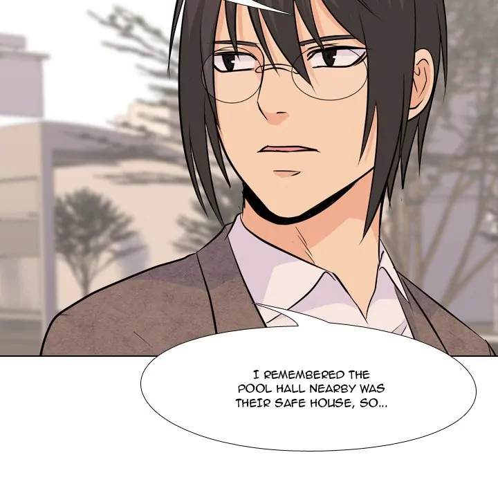 High School Legend: Red Dragon Chapter 36 - Page 19