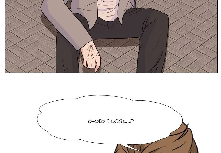 High School Legend: Red Dragon Chapter 36 - Page 3