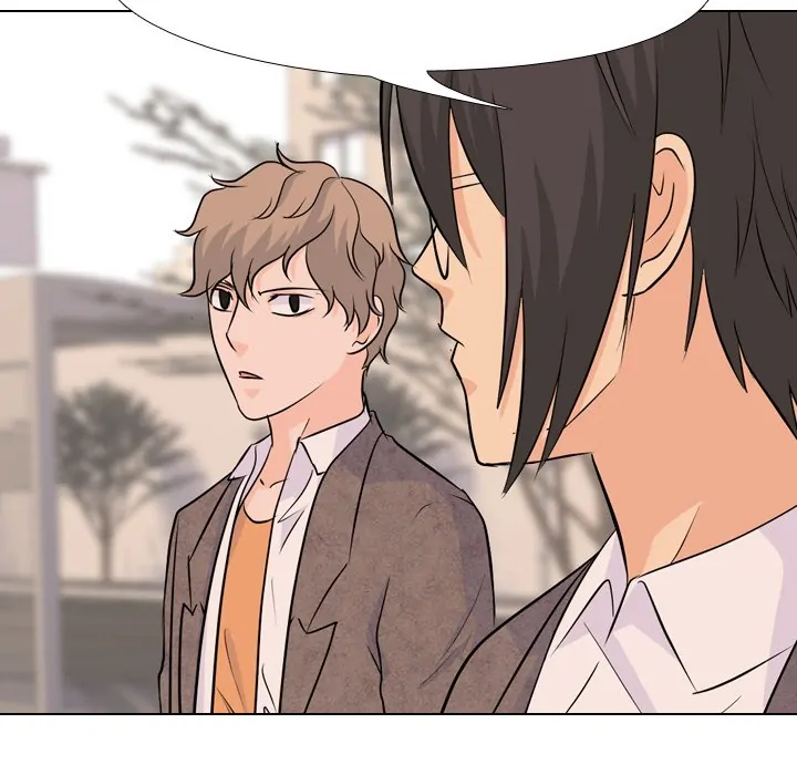 High School Legend: Red Dragon Chapter 36 - Page 23