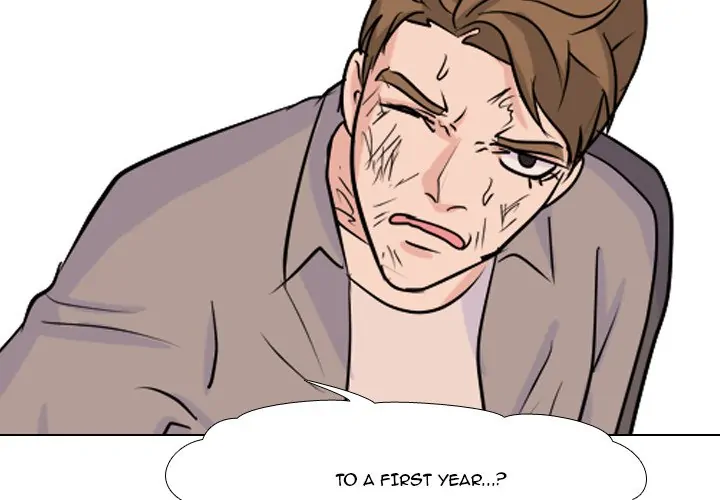 High School Legend: Red Dragon Chapter 36 - Page 4
