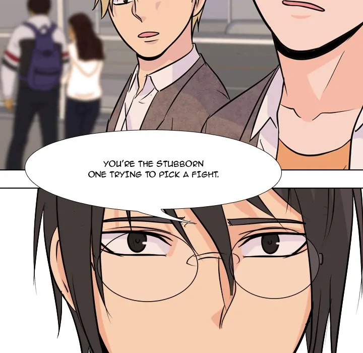 High School Legend: Red Dragon Chapter 36 - Page 45