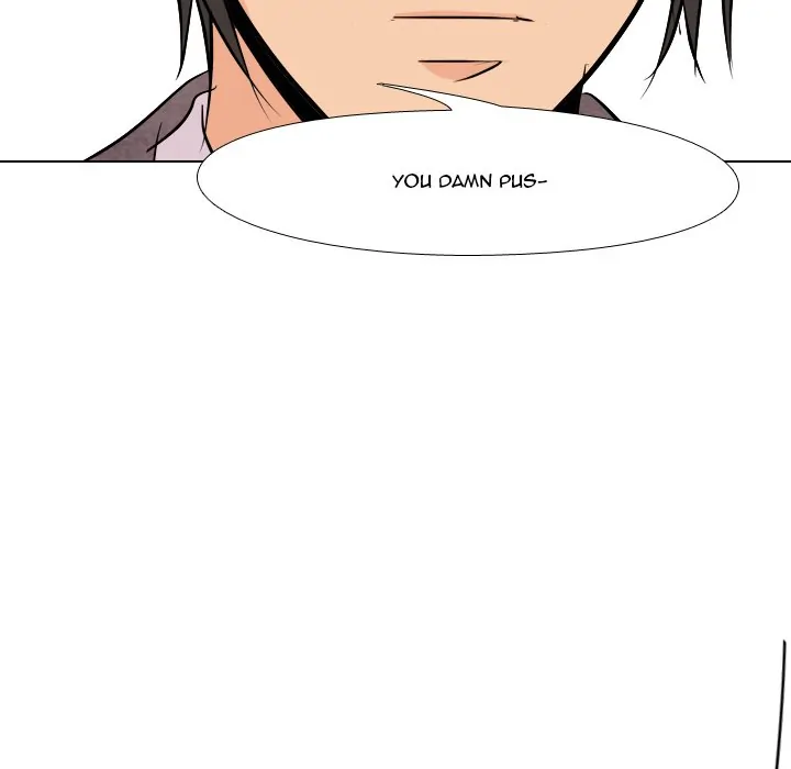 High School Legend: Red Dragon Chapter 36 - Page 46