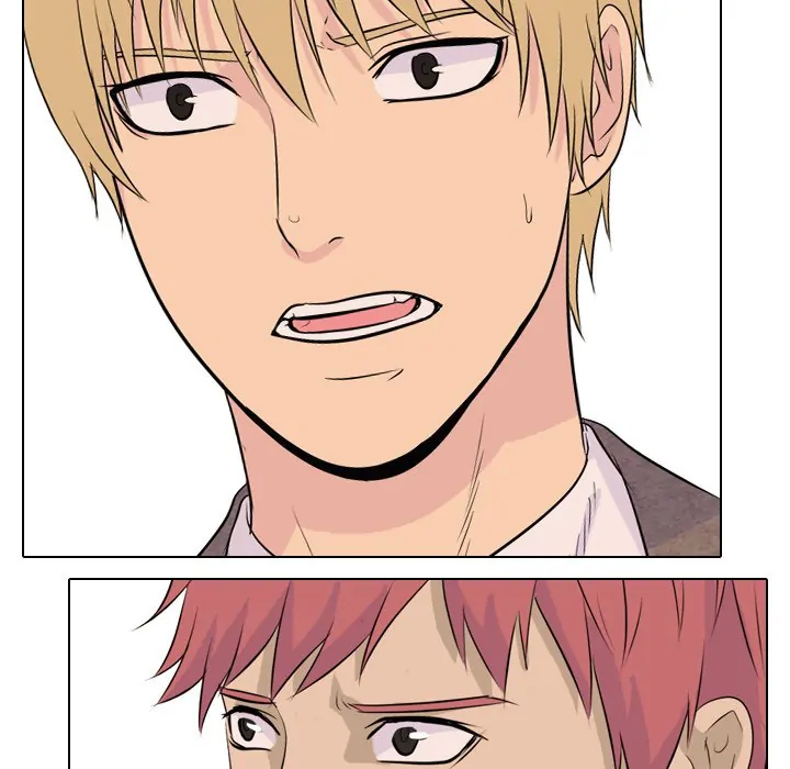 High School Legend: Red Dragon Chapter 36 - Page 51