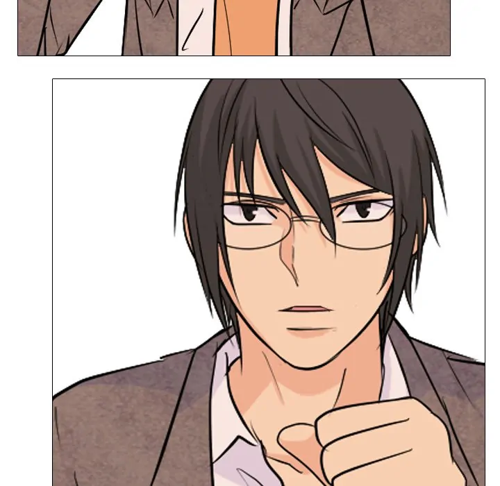 High School Legend: Red Dragon Chapter 36 - Page 79