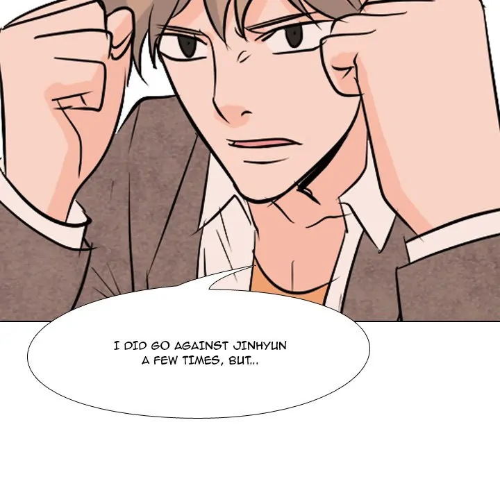 High School Legend: Red Dragon Chapter 36 - Page 81