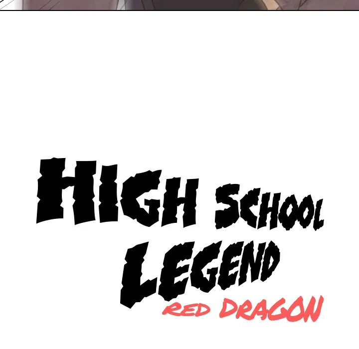 High School Legend: Red Dragon Chapter 37 - Page 12