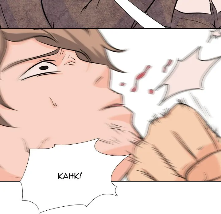 High School Legend: Red Dragon Chapter 37 - Page 21