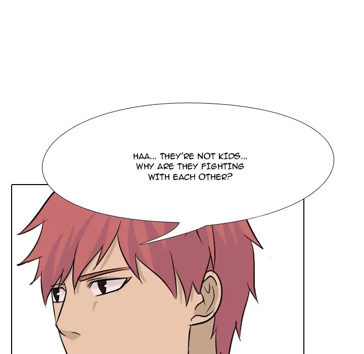 High School Legend: Red Dragon Chapter 37 - Page 5