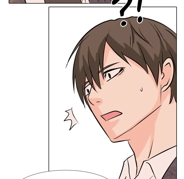 High School Legend: Red Dragon Chapter 37 - Page 74