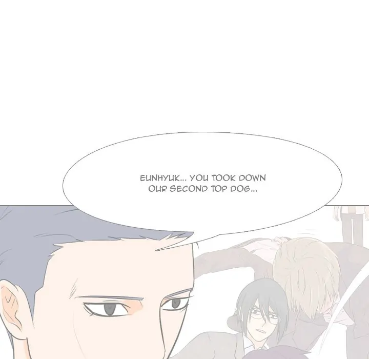 High School Legend: Red Dragon Chapter 37 - Page 83