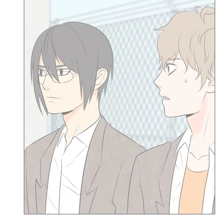 High School Legend: Red Dragon Chapter 37 - Page 85