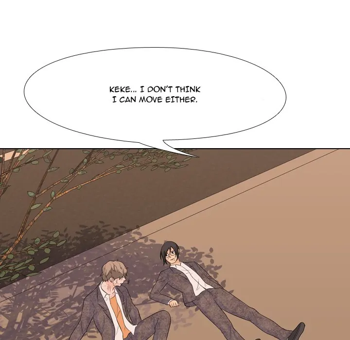 High School Legend: Red Dragon Chapter 37 - Page 98