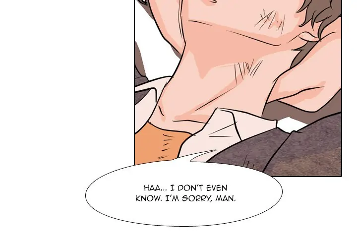 High School Legend: Red Dragon Chapter 38 - Page 4
