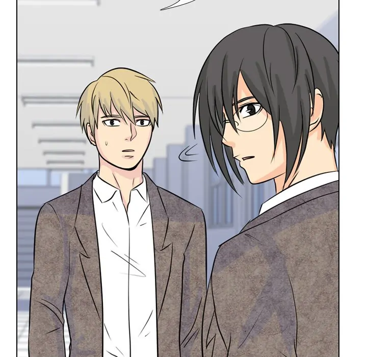 High School Legend: Red Dragon Chapter 38 - Page 51