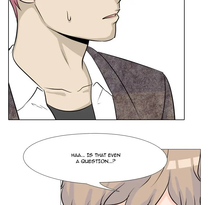 High School Legend: Red Dragon Chapter 38 - Page 89