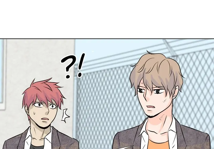 High School Legend: Red Dragon Chapter 39 - Page 1
