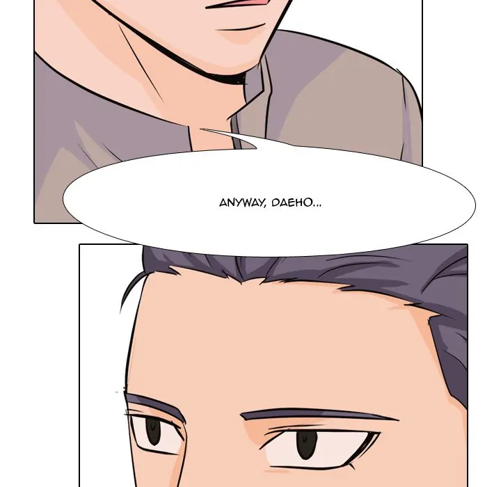High School Legend: Red Dragon Chapter 39 - Page 16