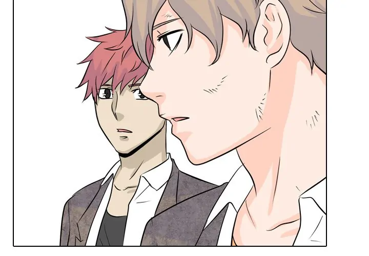 High School Legend: Red Dragon Chapter 39 - Page 3
