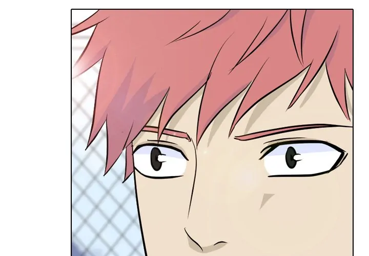 High School Legend: Red Dragon Chapter 39 - Page 4
