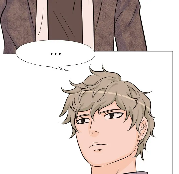 High School Legend: Red Dragon Chapter 39 - Page 33