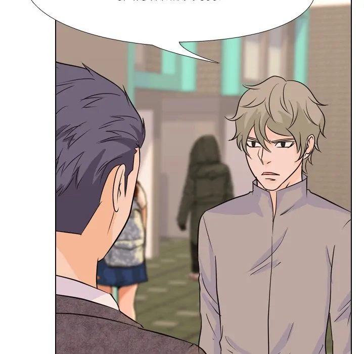 High School Legend: Red Dragon Chapter 39 - Page 43
