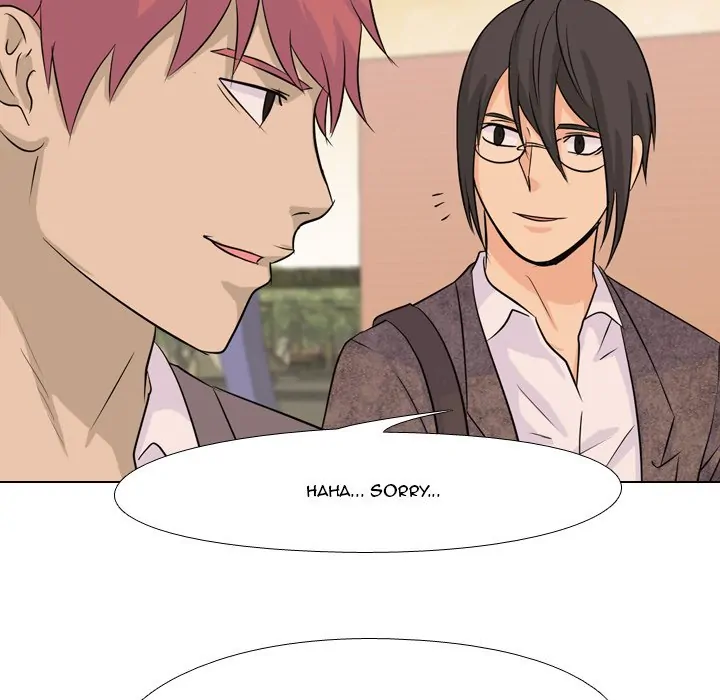 High School Legend: Red Dragon Chapter 39 - Page 70