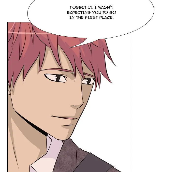 High School Legend: Red Dragon Chapter 39 - Page 71