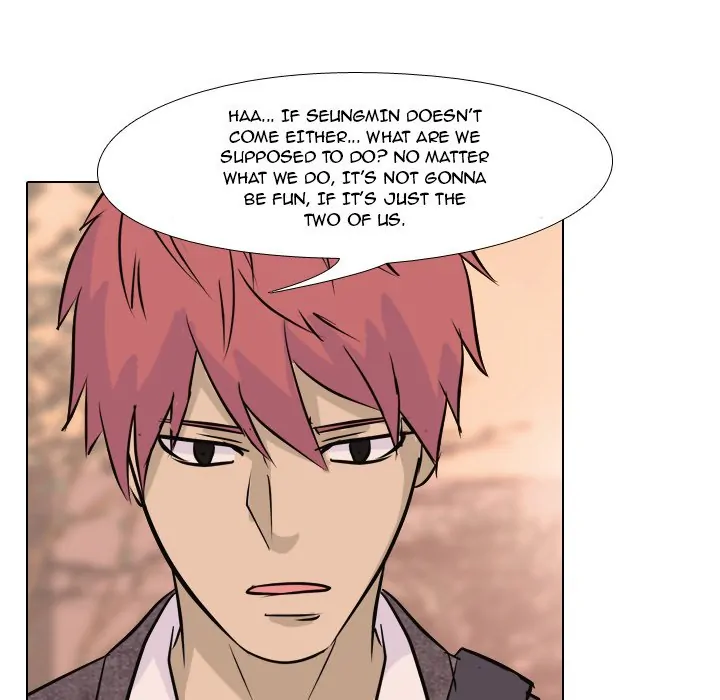 High School Legend: Red Dragon Chapter 39 - Page 81
