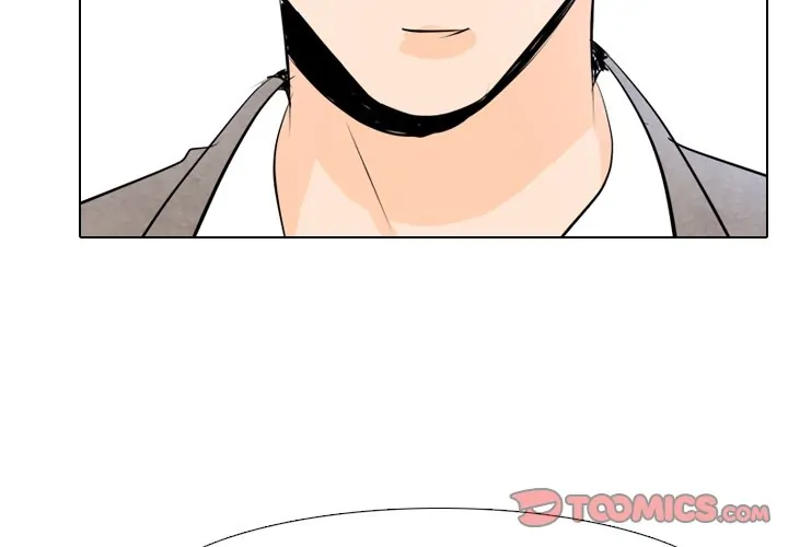 High School Legend: Red Dragon Chapter 4 - Page 2