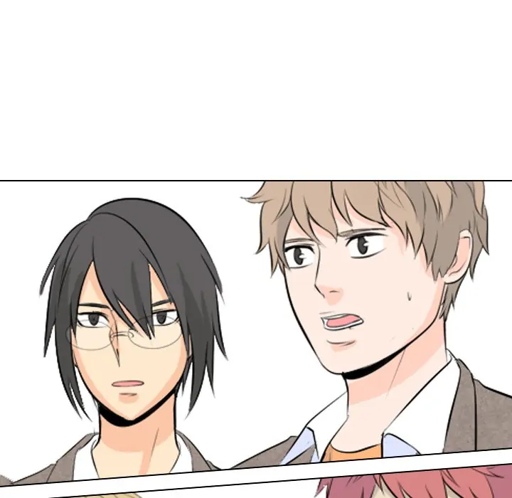 High School Legend: Red Dragon Chapter 4 - Page 11