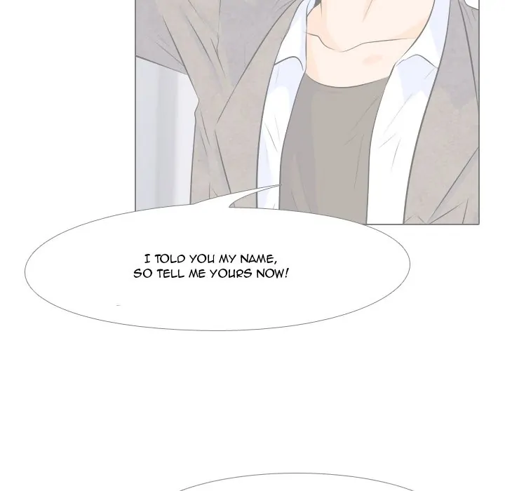 High School Legend: Red Dragon Chapter 4 - Page 104