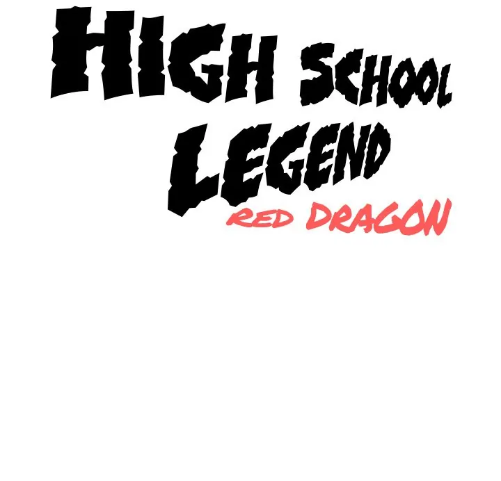 High School Legend: Red Dragon Chapter 4 - Page 114