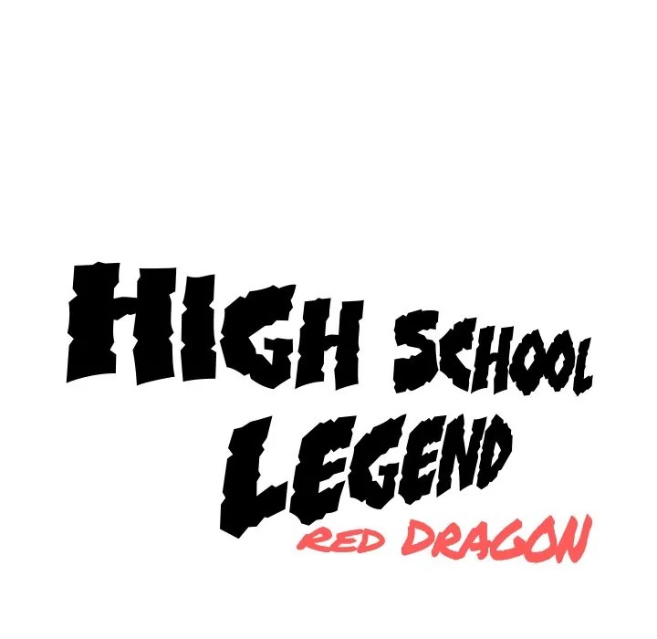 High School Legend: Red Dragon Chapter 4 - Page 14
