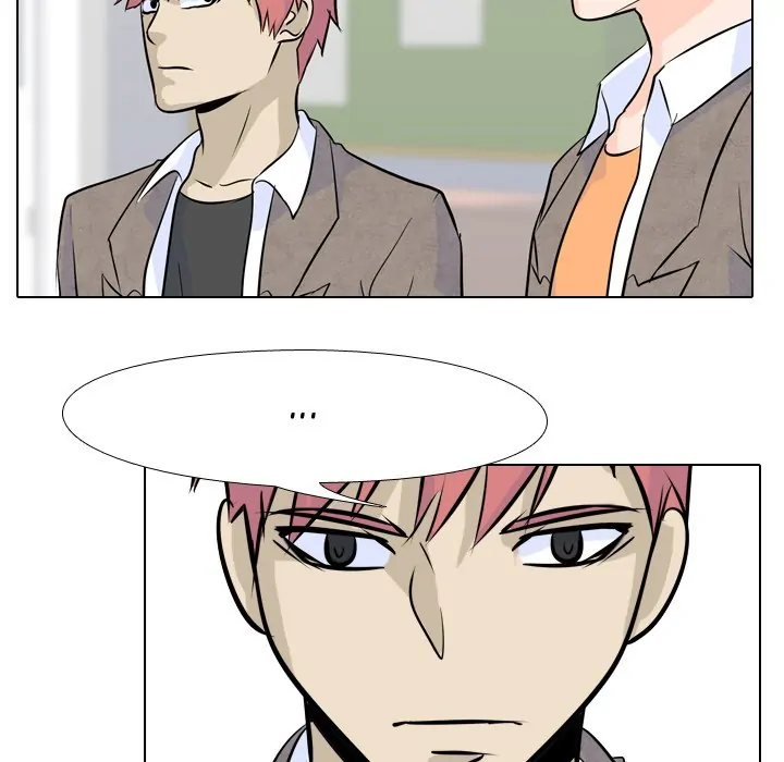 High School Legend: Red Dragon Chapter 4 - Page 21