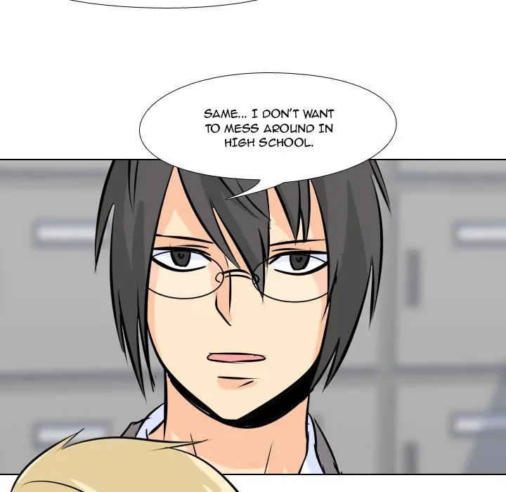 High School Legend: Red Dragon Chapter 4 - Page 23