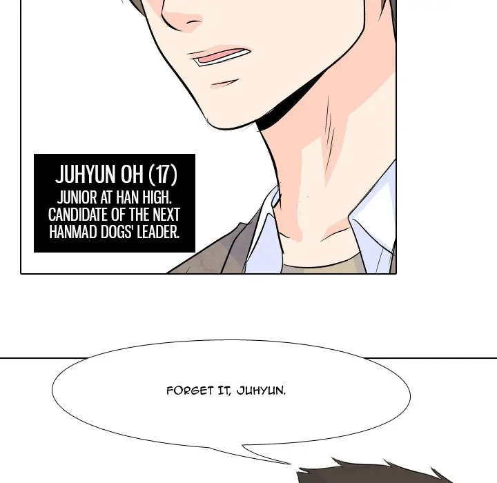 High School Legend: Red Dragon Chapter 4 - Page 27
