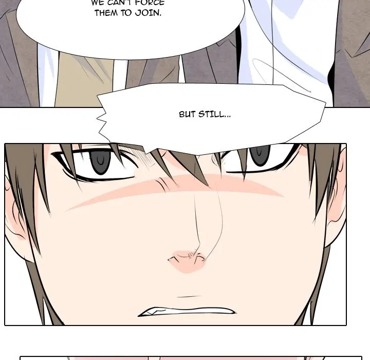 High School Legend: Red Dragon Chapter 4 - Page 29